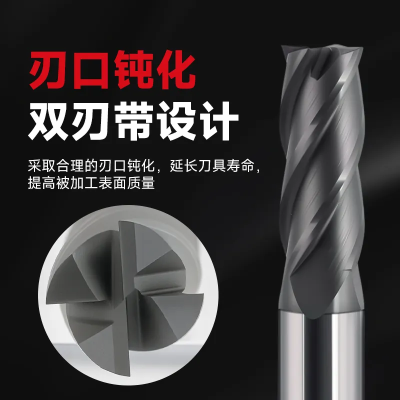 Square End Mill for Pre-Hardened Steel 4