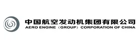 Aero Engine Corporation of China