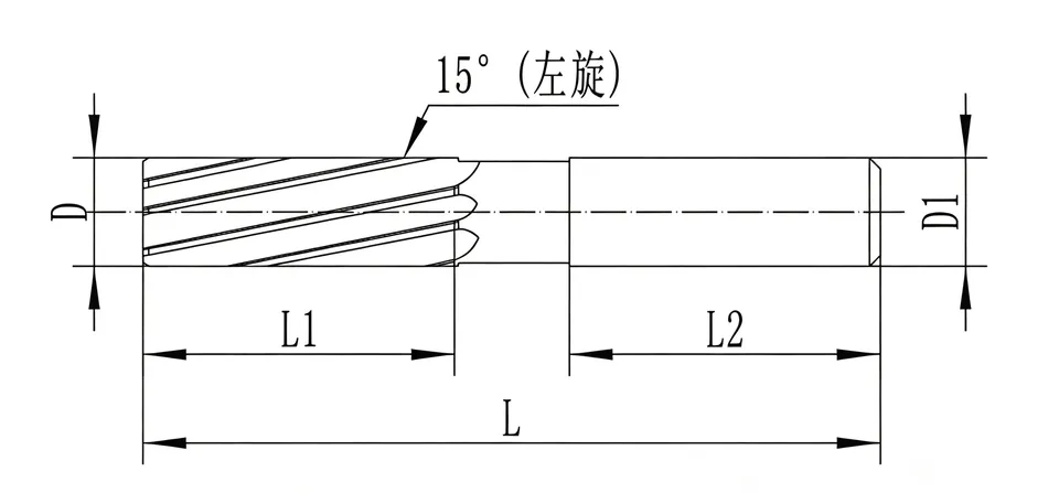 整体硬质合金左旋铰刀.png