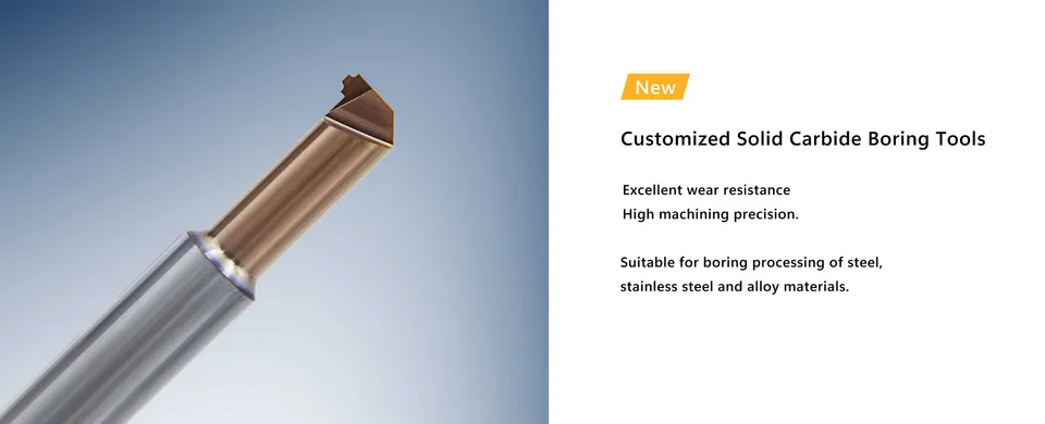Customized solid carbide boring tools — excellent wear resistance, high machining precision