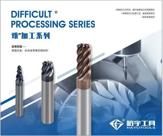 Special & Other Tools