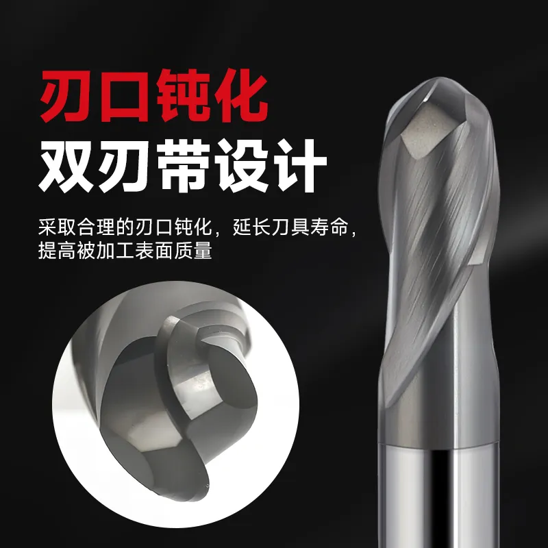 Ball Nose End Mill for Pre-Hardened Steel 3